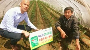 China May 2019