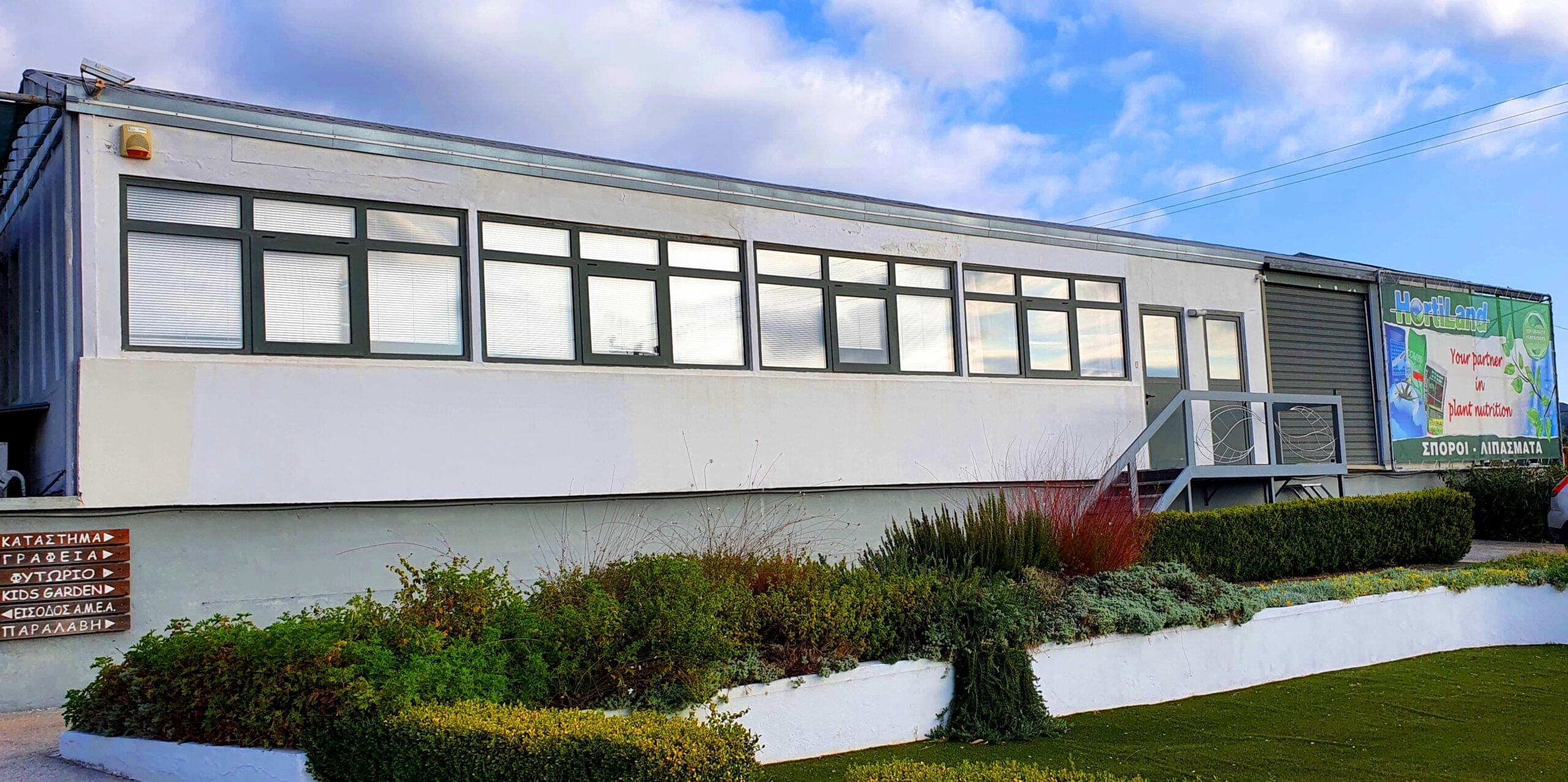 Another beautiful day in Greece!