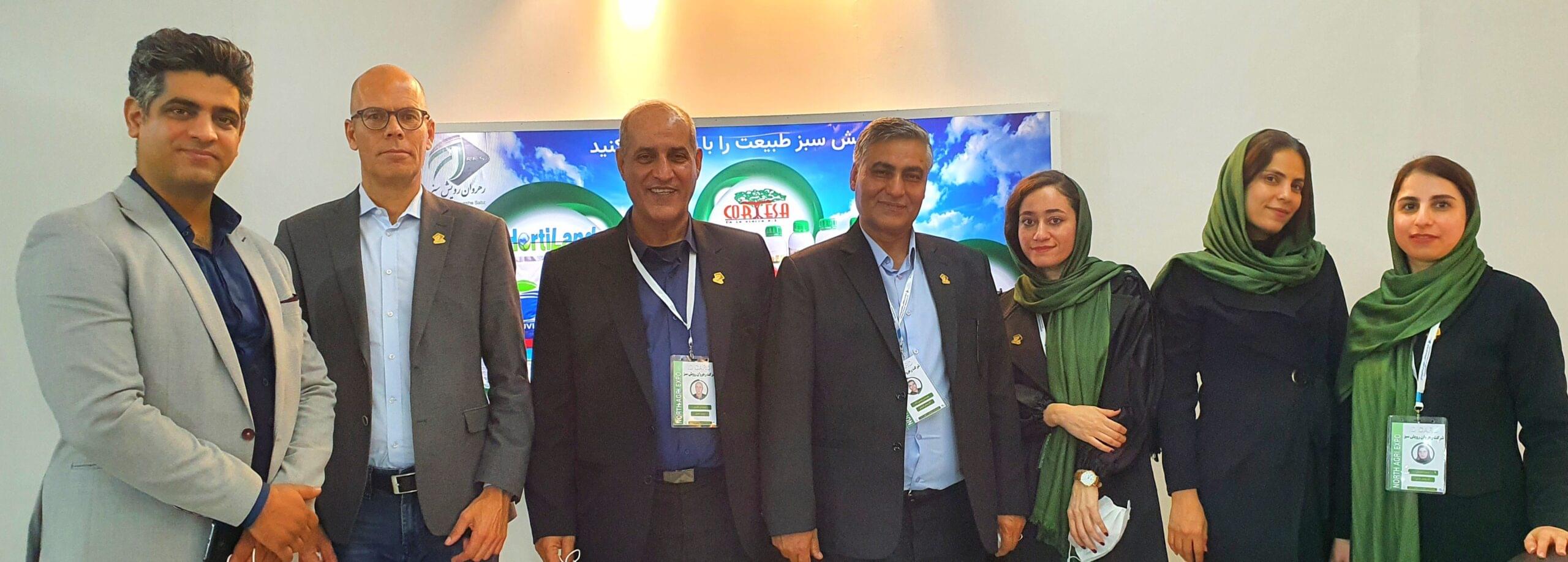 North Agro Exhibition in Sari