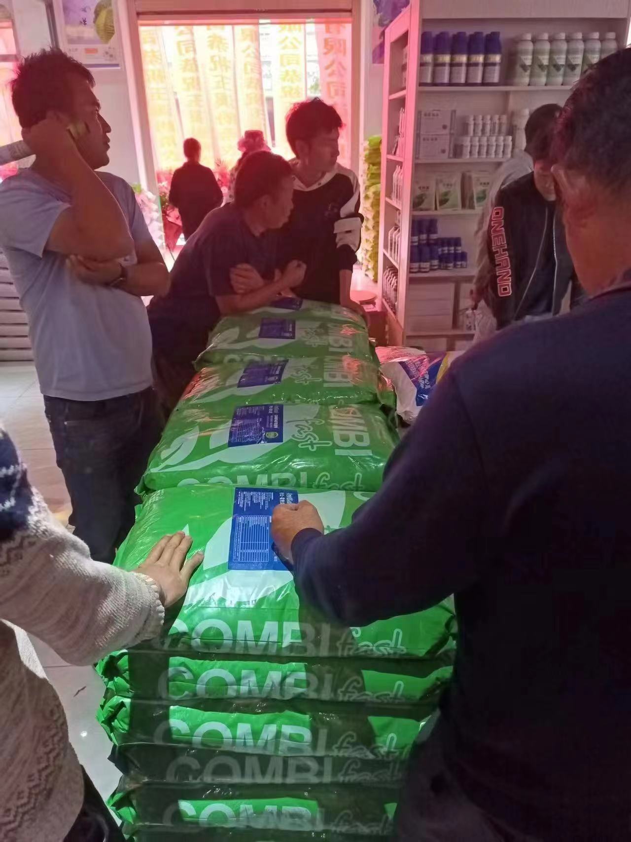 APUCC, Hortiland’s exclusive distributor for China. Hortiland Holland